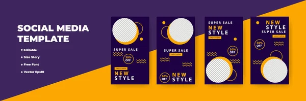 Diseño Historias Redes Sociales Creativas Banner Vertical — Vector de stock