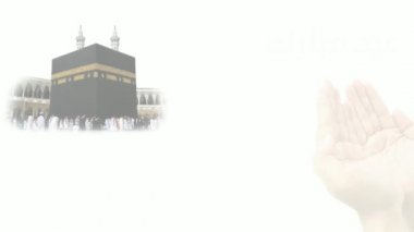 Kurban Bayramı tebriği. Qurban Günü. Kurban Bayramı Mübarek 'in Arapça çevirisi