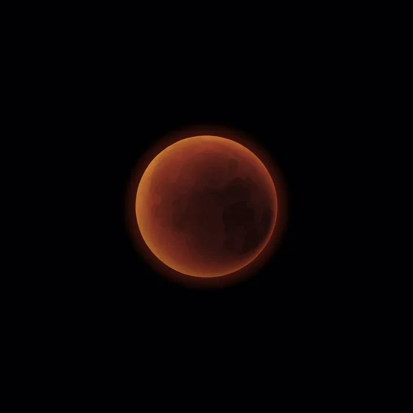 火星の惑星の現実的なベクトル イラスト 太陽系空間オブジェクトの赤い惑星 — ストックベクタ