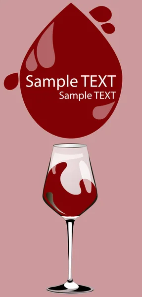 Una Copa Vino Tinto Una Gota Abstracción Para Texto Lista — Vector de stock