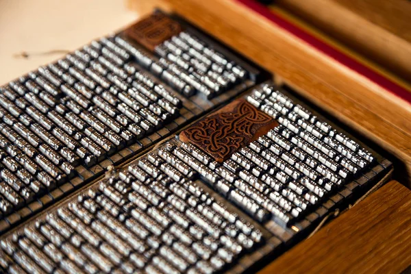 Making Book Old Way Metal Letters Press — Stock Photo, Image