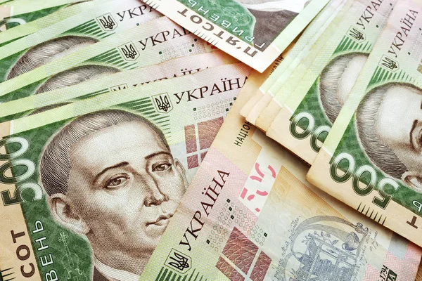 紙幣のウクライナ グリブナ Uah ウクライナ国立 Financies — ストック写真