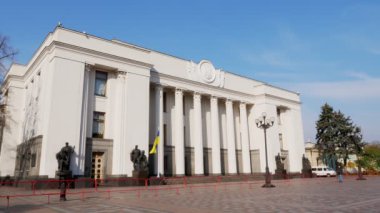 Kiev, Ukrayna - 28 Ekim 2018. Ukrayna Parlamento Binası.