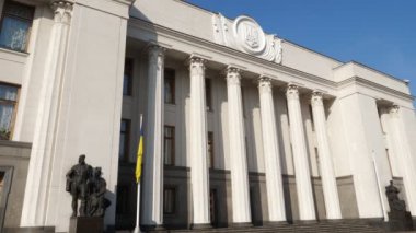 Kiev, Ukrayna - 28 Ekim 2018. Ukrayna Parlamentosu. Bina yüksek kurulu.