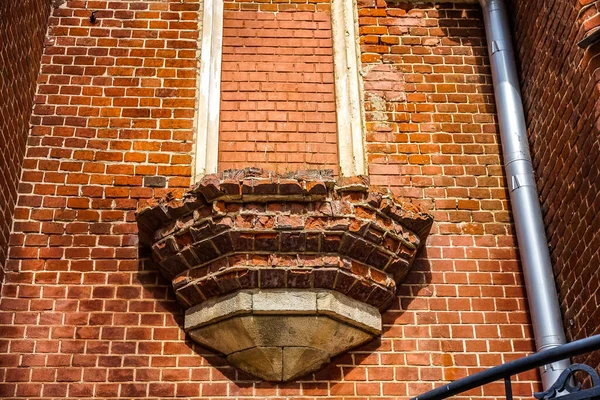 Château Princesse Oldenbourg Russie — Photo