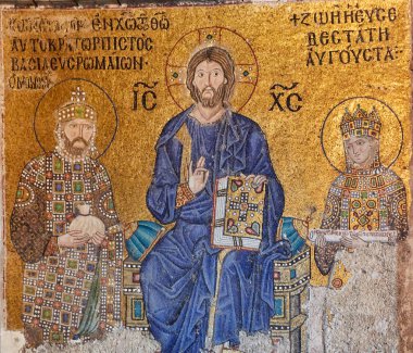 Christ Pantocrator between Emperor Constantine IX Monomachus and the Empress Zoe clipart