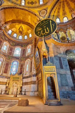 Ayasofya Müzesi, Ayasofya, Istanbul, Türkiye'nin iç.