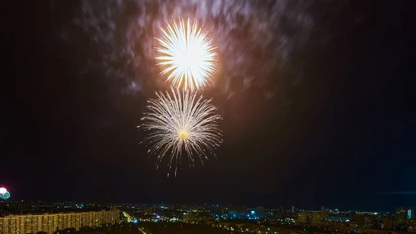 The beautiful firework over city at night. — Stock Photo, Image