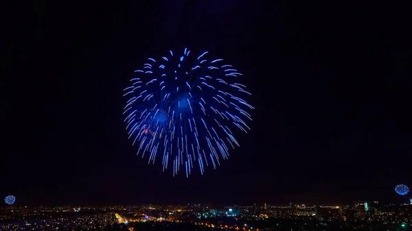 The beautiful firework over city at night. — Stock Photo, Image