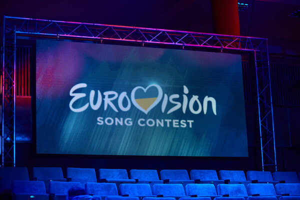 KYIV, UKRAINE - FEBRUARY 23, 2019: Logo Eurovision 2019 national selection during the Eurovision 2019