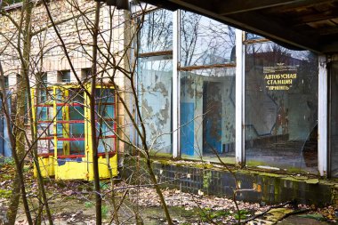 Telefon kulübesi. Çernobil bölgesi. Dışlama Bölgesi. Nükleer tehlike. Hayalet Şehir Pripyat. Kayıp yer. Ukrayna. Cccp. Çernobil bölgesi.