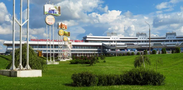 Minsk Bielorrusia Julio 2018 Minsk National Airport Nombre Anterior Minsk — Foto de Stock