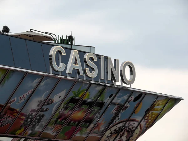 Cannes Frankrijk Juli 2018 Toegang Tot Het Casino Paleis Van — Stockfoto