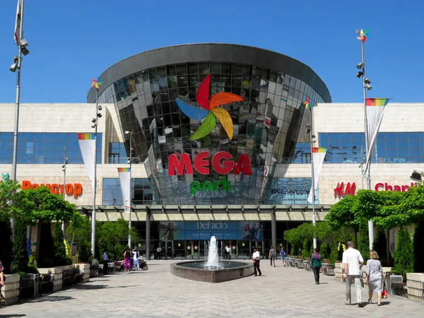 Almat - Mega Park