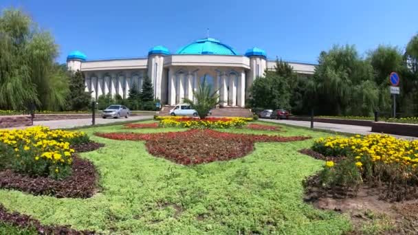 Musée d'État central du Kazakhstan — Video