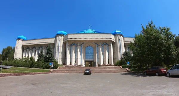 Almaty - Central State Museum of Kazakhstan — Stock Photo, Image