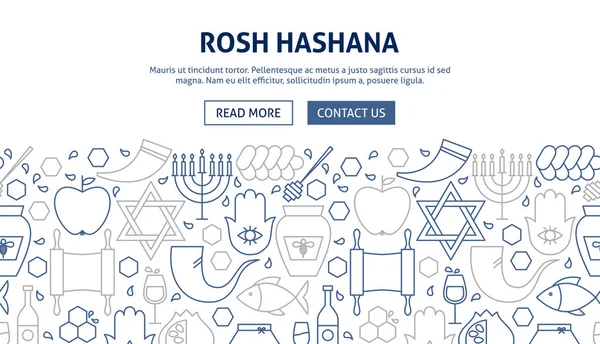 Ontwerp van de Banner van de Rosh Hashana — Stockvector