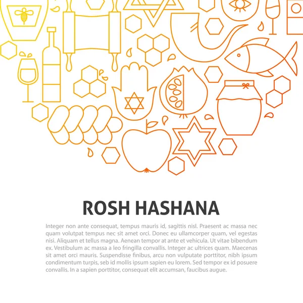 Concepto de línea Rosh Hashaná — Vector de stock