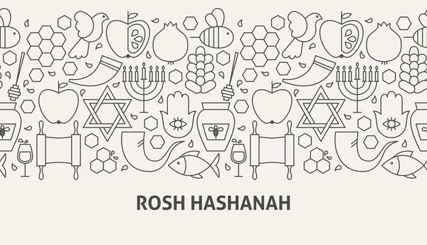 Rosh Hashanah afiş kavramı — Stok Vektör