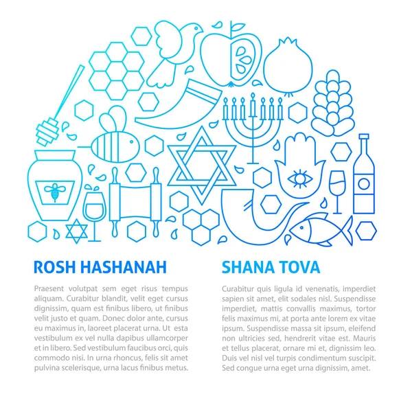 Rosh Hashanah Modelo de linha —  Vetores de Stock