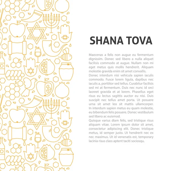Concetto Shana Tova Line Pattern — Vettoriale Stock
