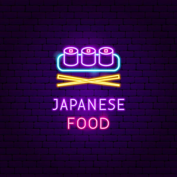 Etiqueta de néon de comida japonesa —  Vetores de Stock