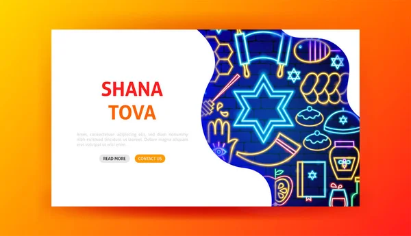 Shana Tova Neon Landingspagina — Stockvector