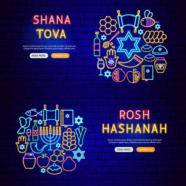 Bannières au néon Rosh Hashanah — Image vectorielle