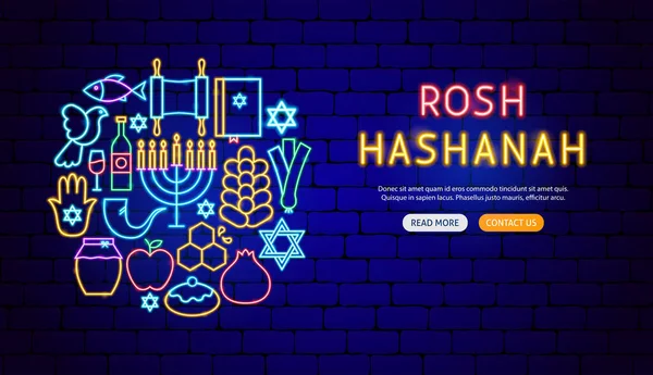 Rosh Hashanah Neon Σχεδιασμός Μπάνερ — Διανυσματικό Αρχείο