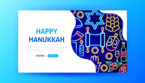 Σελίδα προσγείωσης Hanukkah Neon — Διανυσματικό Αρχείο