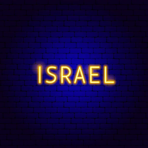 Israël Neon-tekst — Stockvector