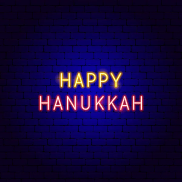 Feliz Hanukkah Neon Texto — Vector de stock