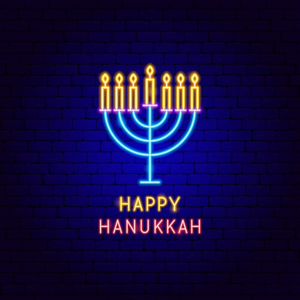 Happy Hanukkah Neon Label — стоковый вектор