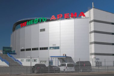 Kazan, Rusya - 26 Mayıs 2018: Ice arena 