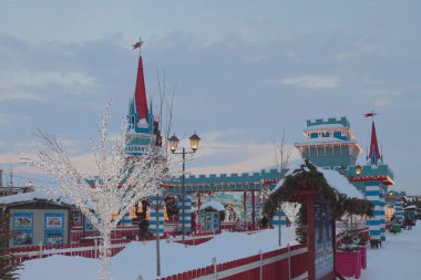 Kazan, Rusya - Jan 19, 2019: Karbysheva setin Yılbaşı tasarım