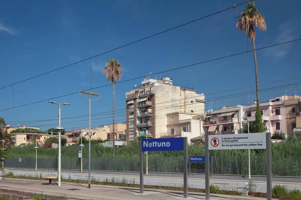 Stazione Ferroviaria Nettuno Lazio Italia — Foto Stock