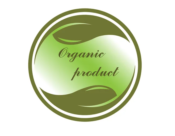 Logo Etikett Natürliche Biologische Kosmetik Biologische Zutaten Produkt Mit Blättern — Stockvektor