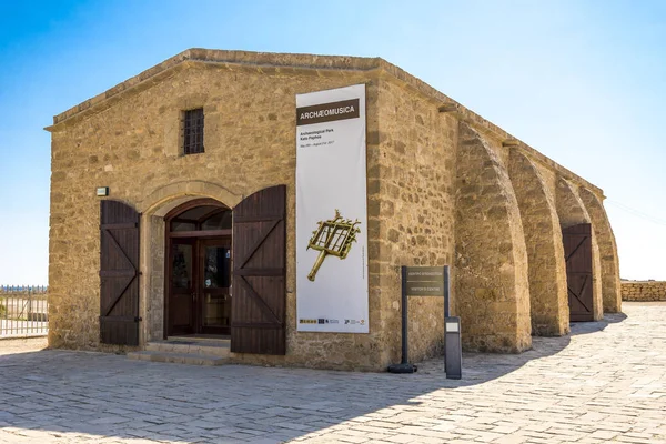 Centro Visitantes Parque Arqueológico Paphos Com Cartaz Evento Archeomusica Chipre — Fotografia de Stock