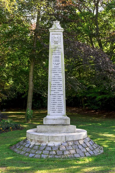 戈登高地印度1898战争纪念馆在秦艽公园 阿伯丁 苏格兰 — 图库照片