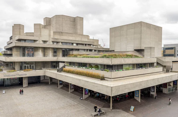 National Theatre building on southbank of river Thames in London city centre, England — Stock Photo, Image