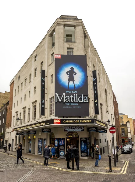 Cambridge Theatre entrance at Earlham Street in London West End theatre district, United Kingdom — Stock Photo, Image