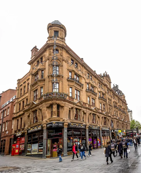 London Hippodrome Casino byggnad på Charing Cross Road, Storbritannien — Stockfoto