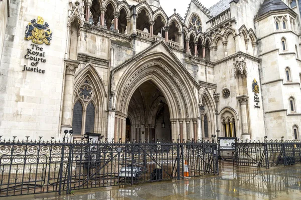 Arched entrance to the Royal Courts of Justice on Strand, London, United Kingdom Stock Picture
