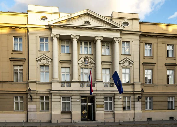 Croatian Parliament buidling on Saint Mark's square, Zagreb, Croatia — Stock Photo, Image