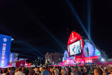 Rusya, Rostov on Don, 21 Haziran 2018: Fan Rostov-on-Don Dünya Kupası-2018 için bölgede bulunan şehrin tiyatro kare.