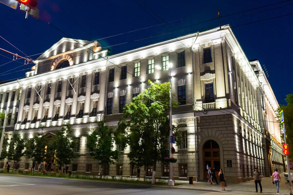 Rostov-on-Don, Russia - 21.06.2018: The building of the State Bank with night lighting.