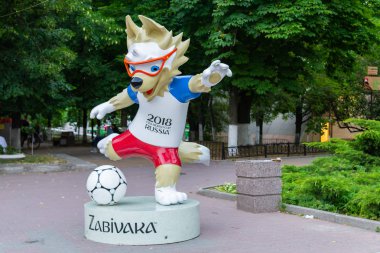 Rostov-on-Don, Russia - June 25, 2018: The official mascot of the 2018 FIFA World Cup and the FIFA Confederations Cup 2017. Wolf Zabivaka at Gorky park in Rostov-on-Don clipart