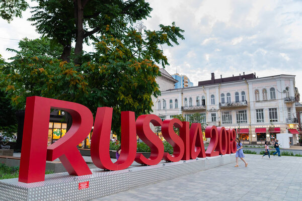 Russia, Rostov on Don, June 25, 2018: The inscription in English Russia 2018, a monument is established in the center of the city of Rostov-on-don.