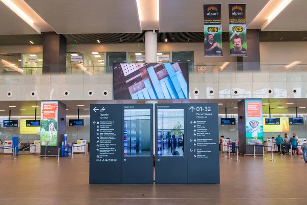 Rostov Don Rusia Septiembre 2018 Mesa Embarque Salida Llegada Aeropuerto — Foto de Stock