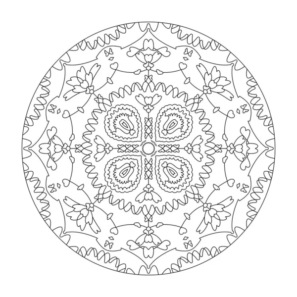 Coloriage Mandala Thérapie Artistique Coloriage Stress — Image vectorielle